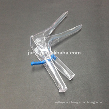 Hospital use vaginal speculum for gynecological examination with great price